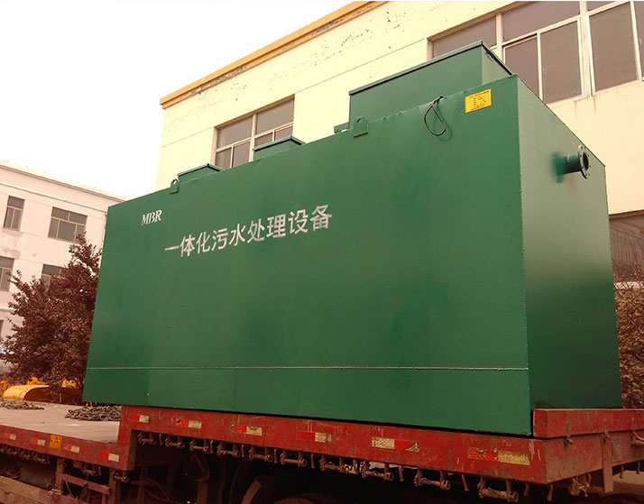 工業污水處理一般采用哪些方法？