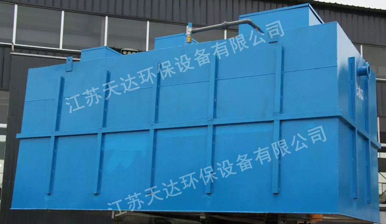 污水處理設(shè)備的特點是什么？